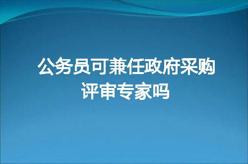 https://jian-housekeeper.oss-cn-beijing.aliyuncs.com/news/bannerImage/28870.jpg