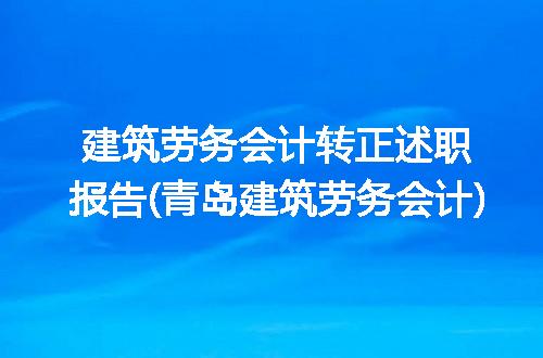 https://jian-housekeeper.oss-cn-beijing.aliyuncs.com/news/bannerImage/288764.jpg