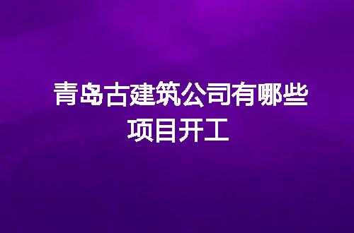 https://jian-housekeeper.oss-cn-beijing.aliyuncs.com/news/bannerImage/288766.jpg