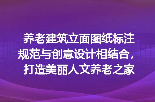 https://jian-housekeeper.oss-cn-beijing.aliyuncs.com/news/bannerImage/288778.jpg