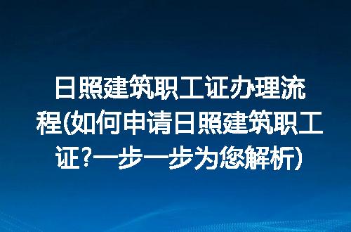 https://jian-housekeeper.oss-cn-beijing.aliyuncs.com/news/bannerImage/288779.jpg