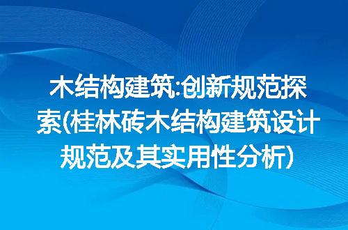 https://jian-housekeeper.oss-cn-beijing.aliyuncs.com/news/bannerImage/288788.jpg