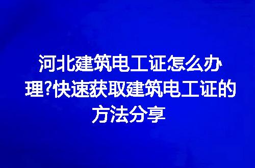 https://jian-housekeeper.oss-cn-beijing.aliyuncs.com/news/bannerImage/289034.jpg