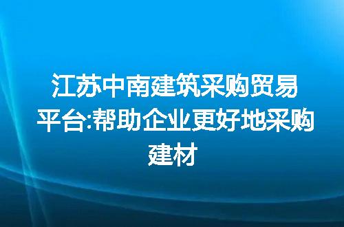 https://jian-housekeeper.oss-cn-beijing.aliyuncs.com/news/bannerImage/289043.jpg