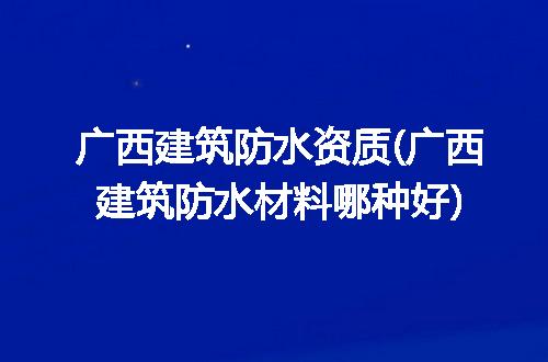 https://jian-housekeeper.oss-cn-beijing.aliyuncs.com/news/bannerImage/289058.jpg