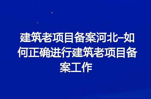 https://jian-housekeeper.oss-cn-beijing.aliyuncs.com/news/bannerImage/289108.jpg