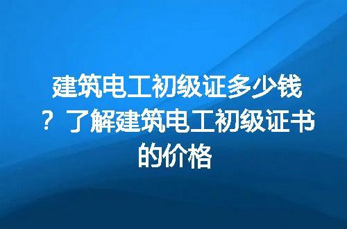 https://jian-housekeeper.oss-cn-beijing.aliyuncs.com/news/bannerImage/289137.jpg
