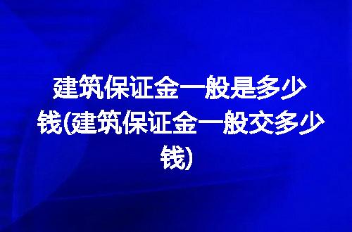 https://jian-housekeeper.oss-cn-beijing.aliyuncs.com/news/bannerImage/289143.jpg