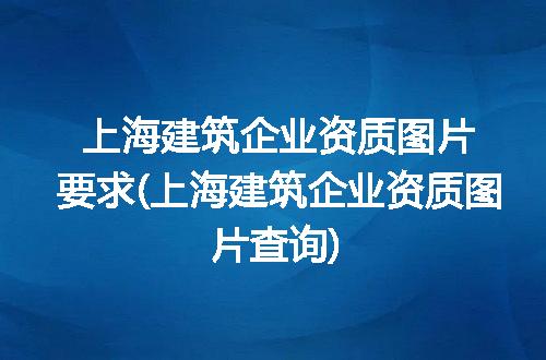 https://jian-housekeeper.oss-cn-beijing.aliyuncs.com/news/bannerImage/289144.jpg