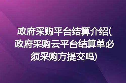 https://jian-housekeeper.oss-cn-beijing.aliyuncs.com/news/bannerImage/289146.jpg