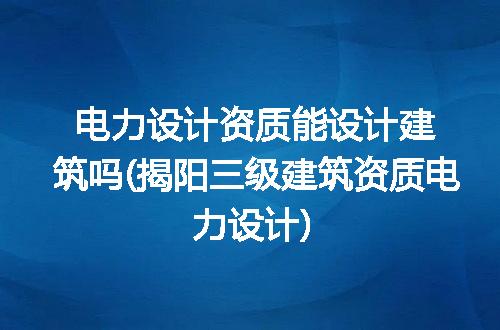 https://jian-housekeeper.oss-cn-beijing.aliyuncs.com/news/bannerImage/289148.jpg