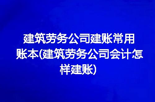 https://jian-housekeeper.oss-cn-beijing.aliyuncs.com/news/bannerImage/289151.jpg