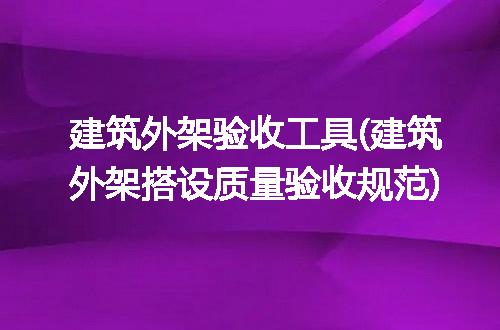https://jian-housekeeper.oss-cn-beijing.aliyuncs.com/news/bannerImage/289153.jpg