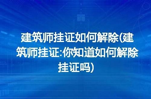 https://jian-housekeeper.oss-cn-beijing.aliyuncs.com/news/bannerImage/289155.jpg