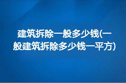 https://jian-housekeeper.oss-cn-beijing.aliyuncs.com/news/bannerImage/289157.jpg