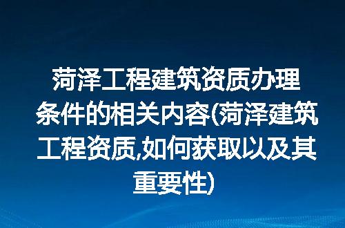 https://jian-housekeeper.oss-cn-beijing.aliyuncs.com/news/bannerImage/289158.jpg