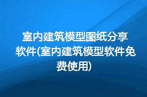 https://jian-housekeeper.oss-cn-beijing.aliyuncs.com/news/bannerImage/289159.jpg