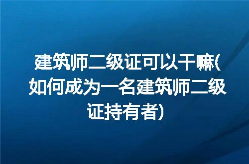 https://jian-housekeeper.oss-cn-beijing.aliyuncs.com/news/bannerImage/289160.jpg