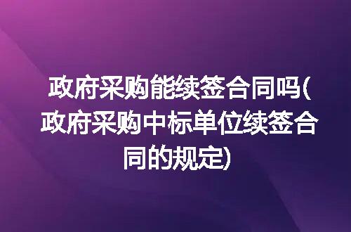 https://jian-housekeeper.oss-cn-beijing.aliyuncs.com/news/bannerImage/289163.jpg