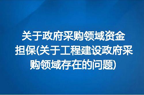 https://jian-housekeeper.oss-cn-beijing.aliyuncs.com/news/bannerImage/289164.jpg
