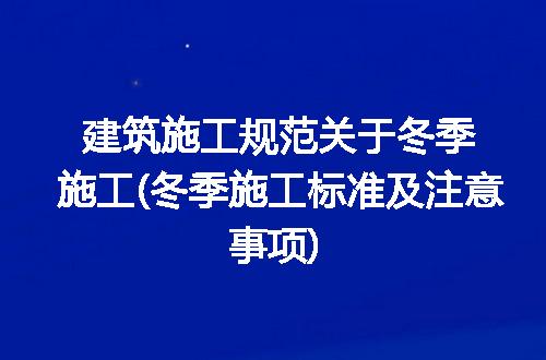 https://jian-housekeeper.oss-cn-beijing.aliyuncs.com/news/bannerImage/289165.jpg