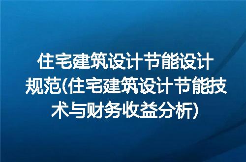 https://jian-housekeeper.oss-cn-beijing.aliyuncs.com/news/bannerImage/289166.jpg