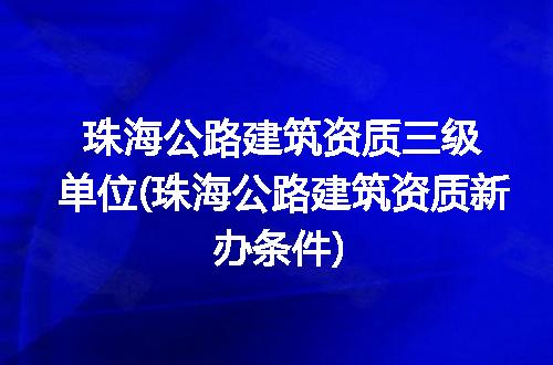 https://jian-housekeeper.oss-cn-beijing.aliyuncs.com/news/bannerImage/289172.jpg