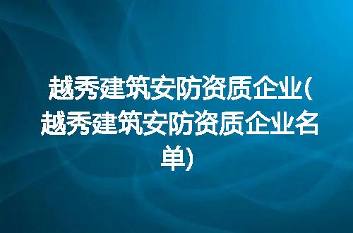 https://jian-housekeeper.oss-cn-beijing.aliyuncs.com/news/bannerImage/289176.jpg