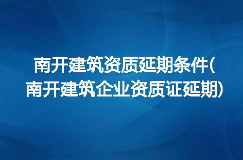 https://jian-housekeeper.oss-cn-beijing.aliyuncs.com/news/bannerImage/289178.jpg