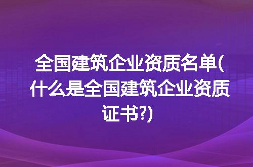 https://jian-housekeeper.oss-cn-beijing.aliyuncs.com/news/bannerImage/289180.jpg