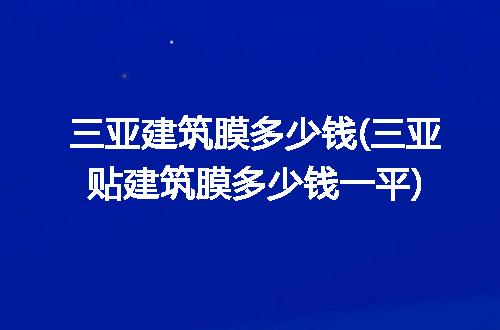 https://jian-housekeeper.oss-cn-beijing.aliyuncs.com/news/bannerImage/289406.jpg