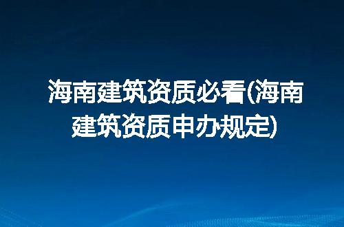 https://jian-housekeeper.oss-cn-beijing.aliyuncs.com/news/bannerImage/289418.jpg