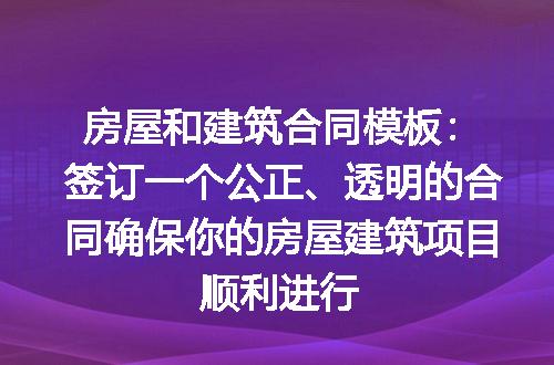https://jian-housekeeper.oss-cn-beijing.aliyuncs.com/news/bannerImage/289461.jpg