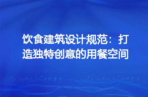 https://jian-housekeeper.oss-cn-beijing.aliyuncs.com/news/bannerImage/289477.jpg