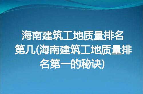 https://jian-housekeeper.oss-cn-beijing.aliyuncs.com/news/bannerImage/289505.jpg