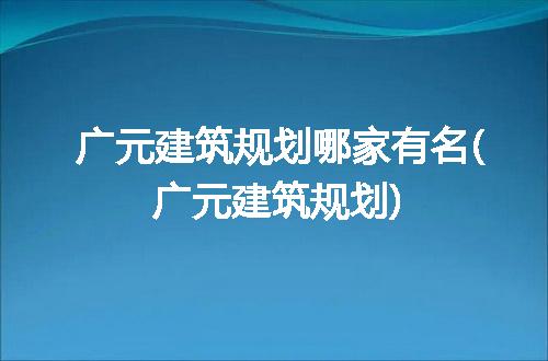 https://jian-housekeeper.oss-cn-beijing.aliyuncs.com/news/bannerImage/289521.jpg