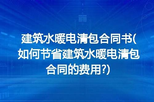 https://jian-housekeeper.oss-cn-beijing.aliyuncs.com/news/bannerImage/289524.jpg