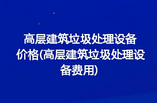 https://jian-housekeeper.oss-cn-beijing.aliyuncs.com/news/bannerImage/289528.jpg