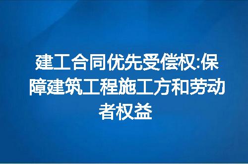 https://jian-housekeeper.oss-cn-beijing.aliyuncs.com/news/bannerImage/289529.jpg