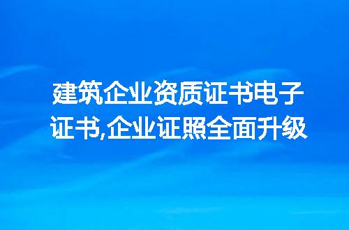 https://jian-housekeeper.oss-cn-beijing.aliyuncs.com/news/bannerImage/289530.jpg