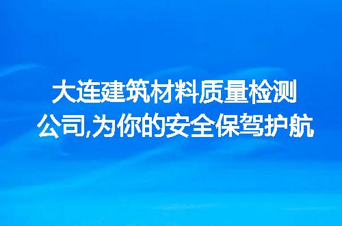 https://jian-housekeeper.oss-cn-beijing.aliyuncs.com/news/bannerImage/289531.jpg