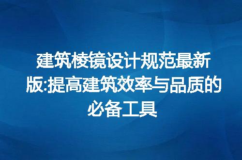 https://jian-housekeeper.oss-cn-beijing.aliyuncs.com/news/bannerImage/289532.jpg