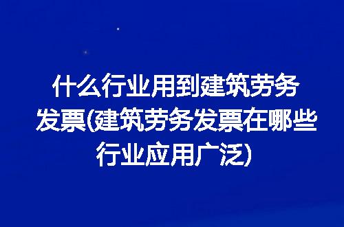 https://jian-housekeeper.oss-cn-beijing.aliyuncs.com/news/bannerImage/289533.jpg