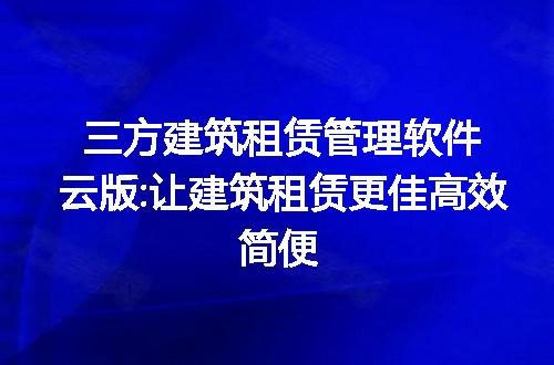 https://jian-housekeeper.oss-cn-beijing.aliyuncs.com/news/bannerImage/289535.jpg
