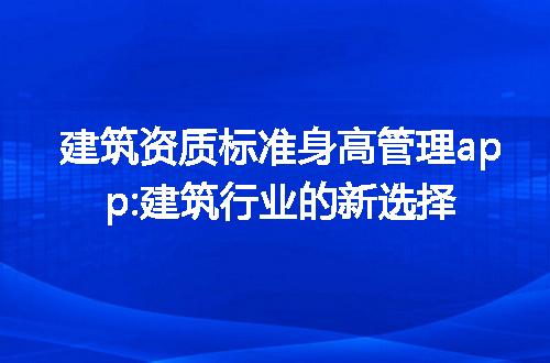 https://jian-housekeeper.oss-cn-beijing.aliyuncs.com/news/bannerImage/289538.jpg