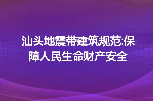 https://jian-housekeeper.oss-cn-beijing.aliyuncs.com/news/bannerImage/289543.jpg