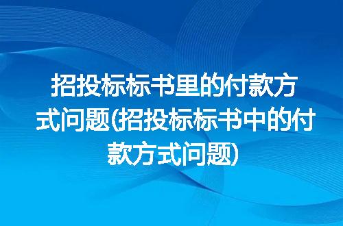 https://jian-housekeeper.oss-cn-beijing.aliyuncs.com/news/bannerImage/289544.jpg