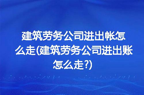 https://jian-housekeeper.oss-cn-beijing.aliyuncs.com/news/bannerImage/289545.jpg