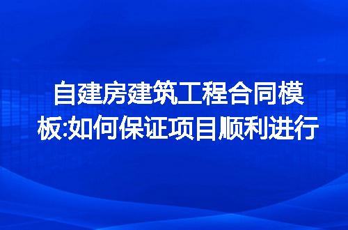 https://jian-housekeeper.oss-cn-beijing.aliyuncs.com/news/bannerImage/289546.jpg