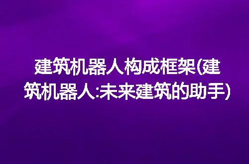 https://jian-housekeeper.oss-cn-beijing.aliyuncs.com/news/bannerImage/289551.jpg